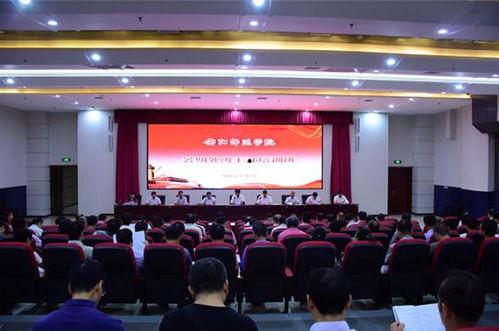 商丘学院爆料新闻最新,揭秘校园风云事件背后的真相  第1张