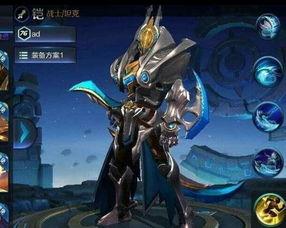 王者荣耀最新武器爆料,神秘神器引领战场变革  第2张