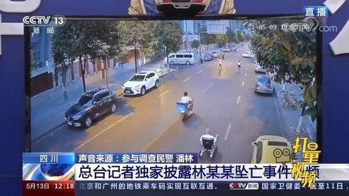 深港驾校爆料新闻事件视频,惊曝驾校黑幕，学员权益受损引关注  第3张