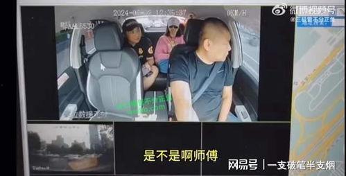 小齐家族爆料事件视频,家族内幕大曝光 第3张 小齐家族爆料事件视频,家族内幕大曝光 第3张