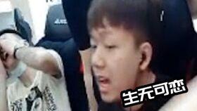 大鹅被大哥爆料了吗视频,大鹅被大哥爆料真相揭秘  第1张