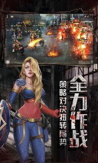 生化夺宝爆料视频,揭秘神秘视频背后的惊世宝藏之谜  第1张