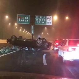 网络爆料车祸视频大全,还原事故现场 第3张 网络爆料车祸视频大全,还原事故现场 第3张