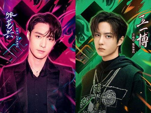 张艺兴爆料街舞探班视频,街舞世界背后的热血与激情 第2张 张艺兴爆料街舞探班视频,街舞世界背后的热血与激情 第2张