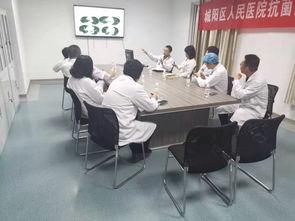 城阳人民医院爆料案件最新 第3张 城阳人民医院爆料案件最新 第3张