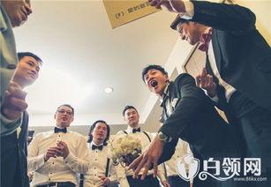 结婚爆料视频完整版,完整版内容大起底 第1张 结婚爆料视频完整版,完整版内容大起底 第1张