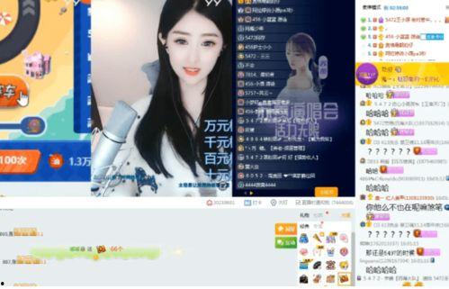 凯小晴最新事件爆料网,揭秘娱乐圈惊人内幕  第3张